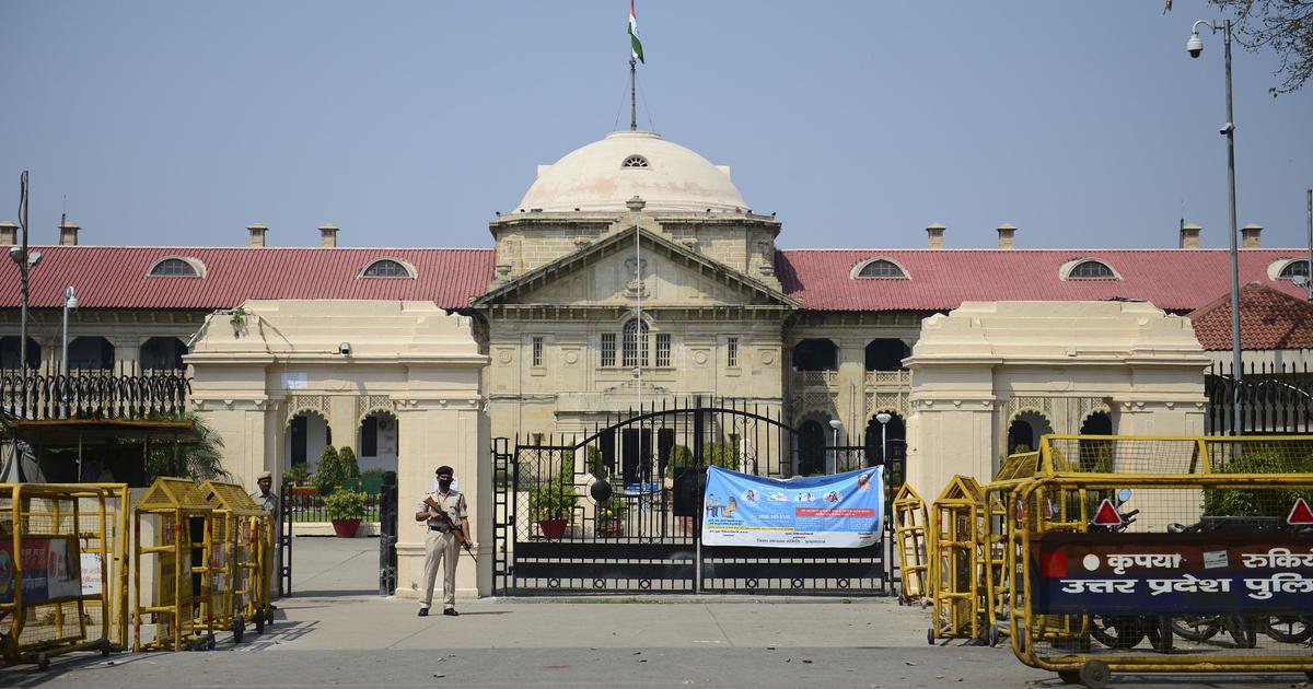 Allahabad High Court