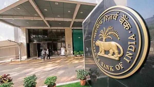 Reserve Bank of India