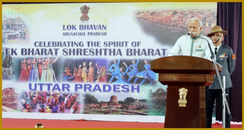 Arunachal Governor Highlights National Unity on Uttar Pradesh Day