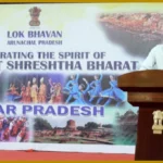 Arunachal Governor Highlights National Unity on Uttar Pradesh Day