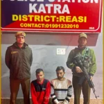 Cut-Out Two Notorious Criminals in Katra Police Operation