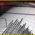 Earthquake Shakes Jammu and Kashmir