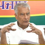 Gunfire Erupts in Phagwara Ahead of CM's Visit