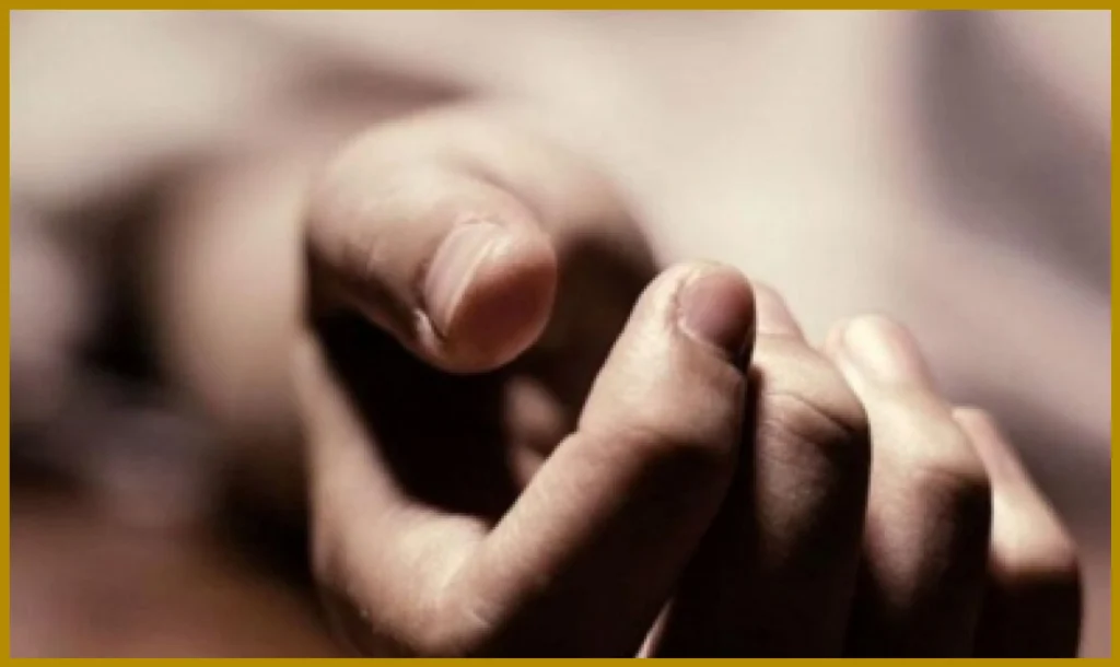 Mysterious Death of Newlywed Woman in Bihar