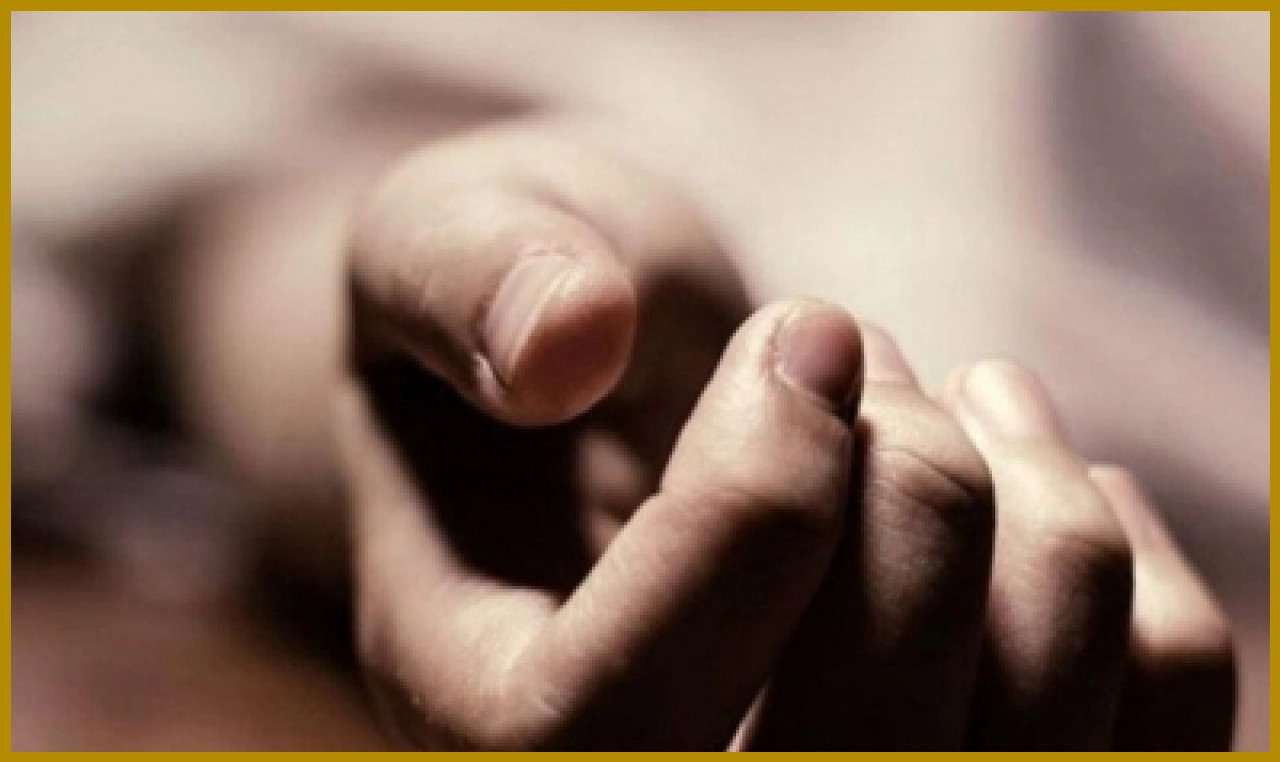 Mysterious Death of Newlywed Woman in Bihar