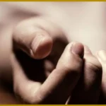 Youth Found Dead in Gopalganj: Villagers Protest