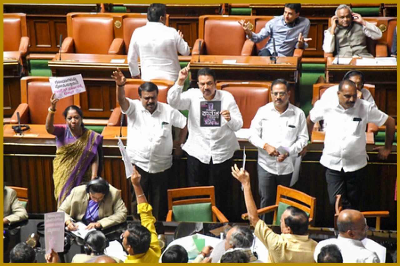 Karnataka Assembly Passes Resolution Against VB Giramji Scheme