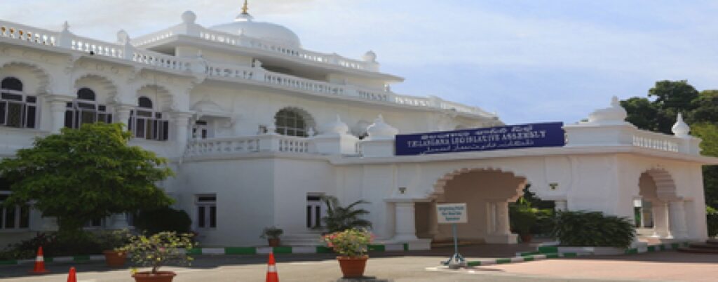 24 BRS MLAs Suspended from Telangana Assembly for Two Days