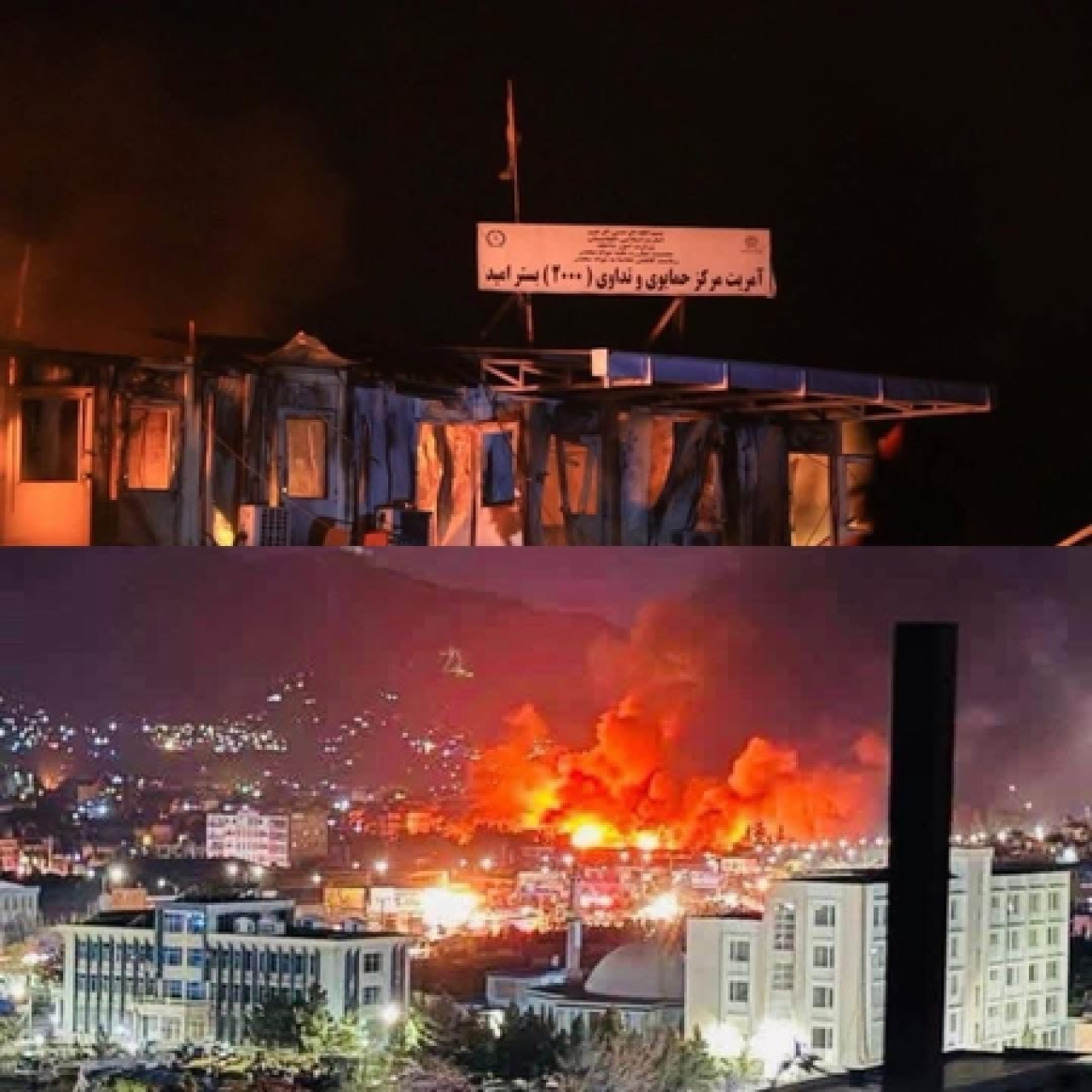 Afghan Cricketer Criticizes Pakistan Over Kabul Attacks