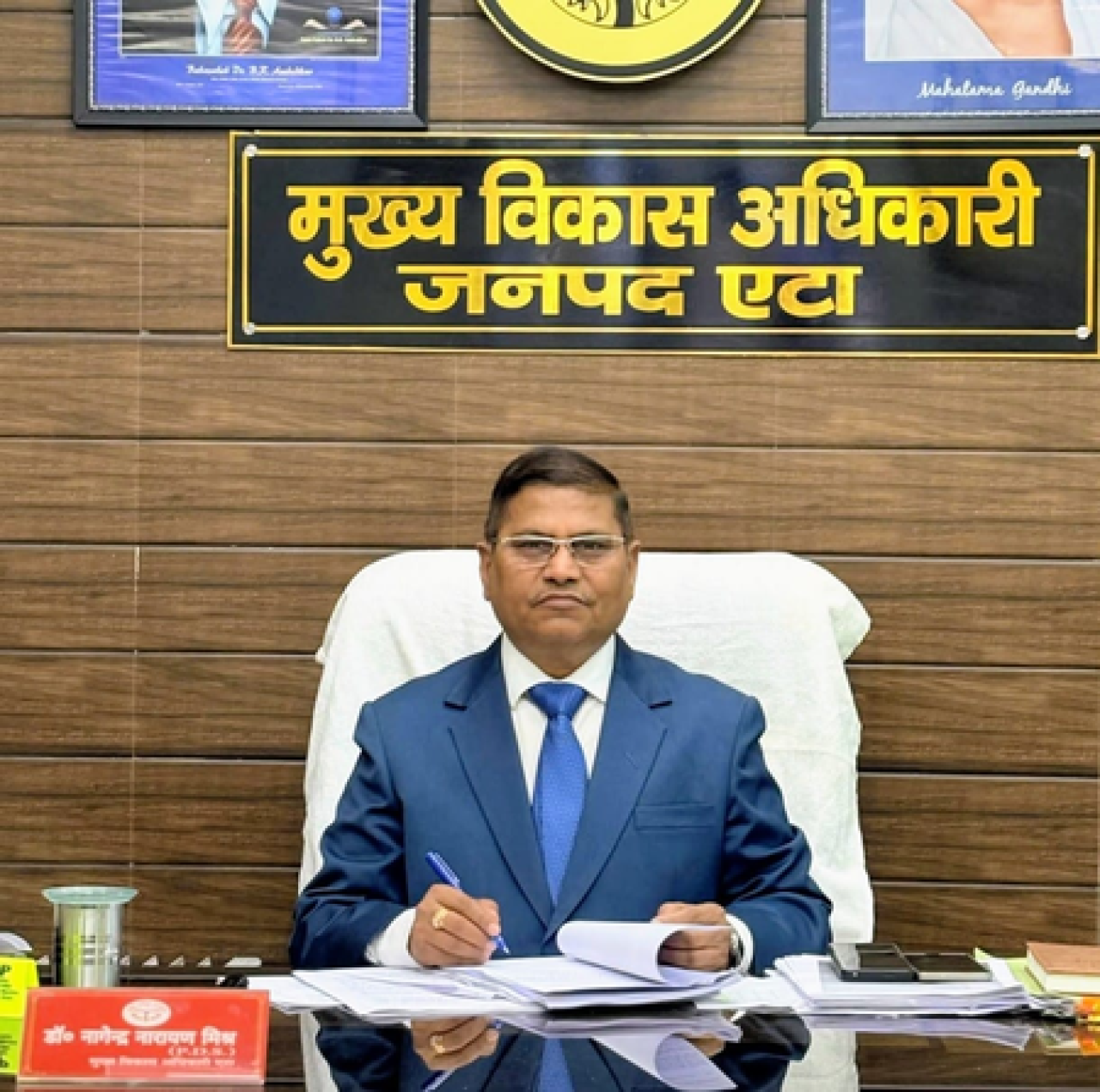 CDO Suspended After Viral Video Demands Money from Anganwadi Workers