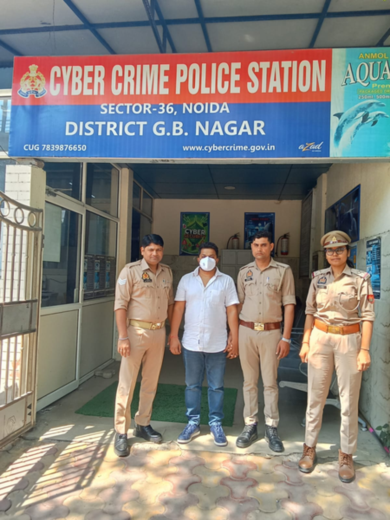 Cyber Fraudster Arrested for ₹3.26 Crore Scam