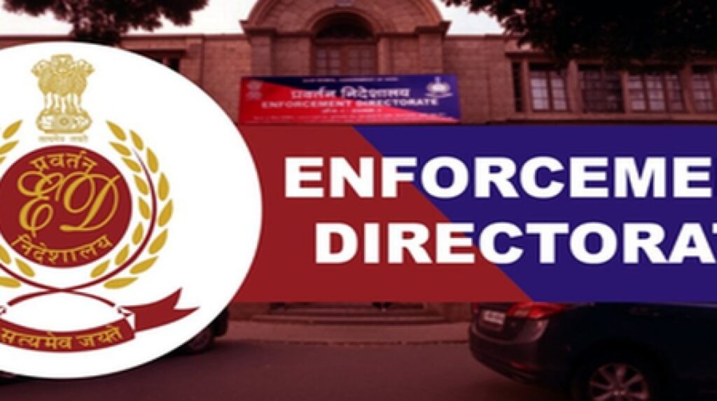 ED Seizes ₹50.80 Crore Assets Linked to Separatist Activities in Manipur