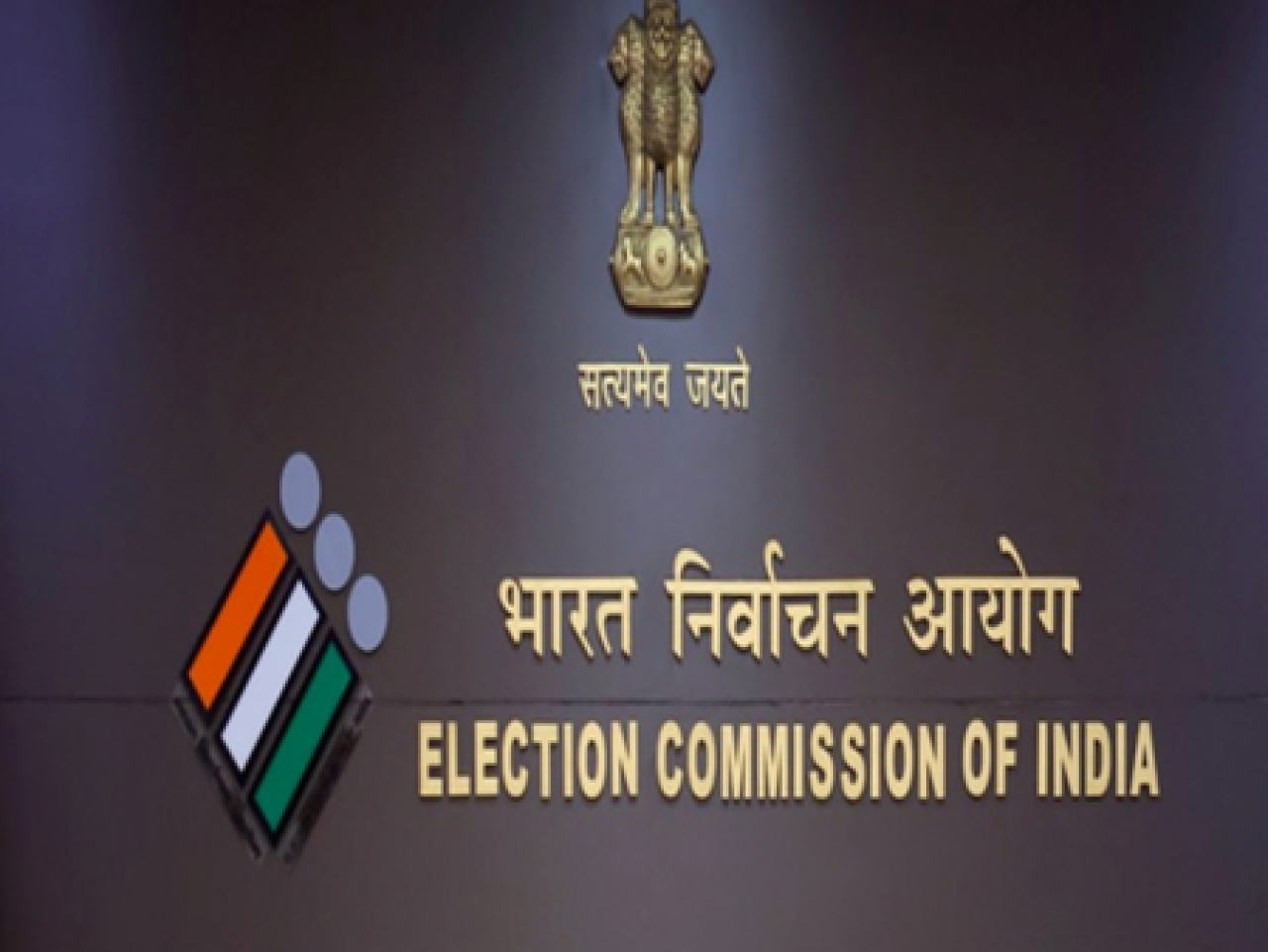 Election Commission Seeks Report on Bonus for Volunteers in Bengal