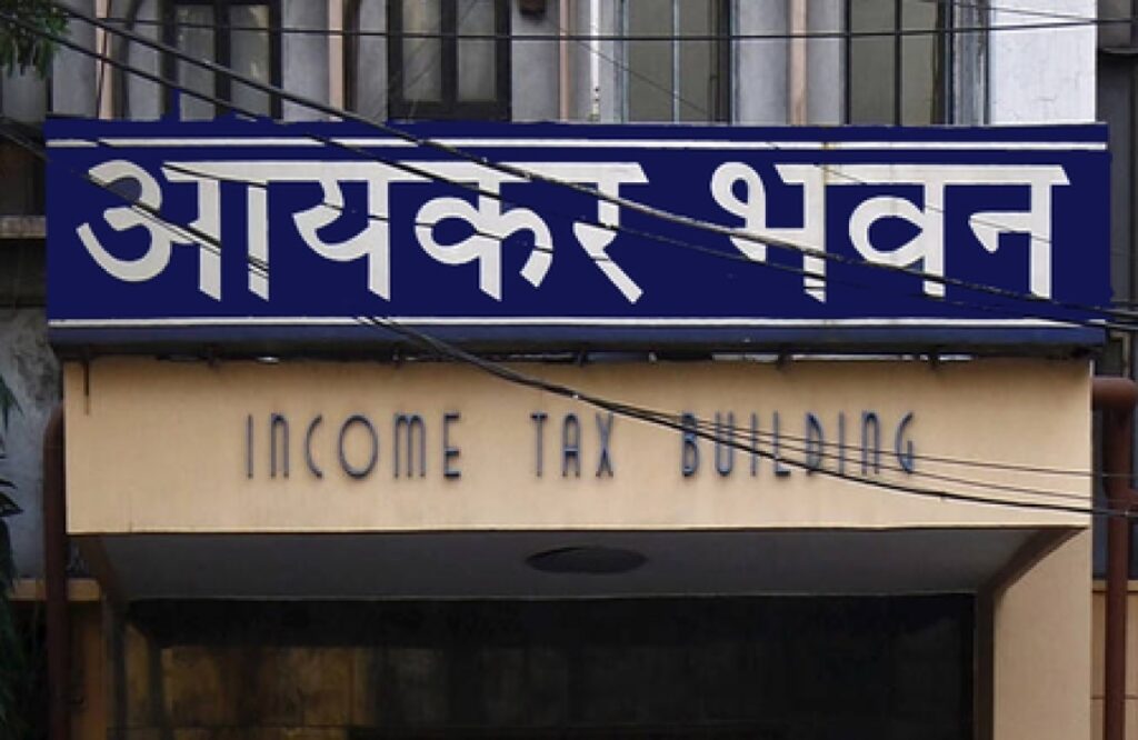 Income Tax Department Launches Nationwide Restaurant Inspection Campaign