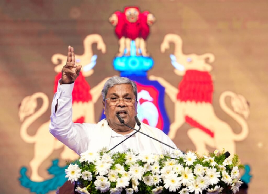 Karnataka CM Criticizes Railway Department Over Exam Cancellation