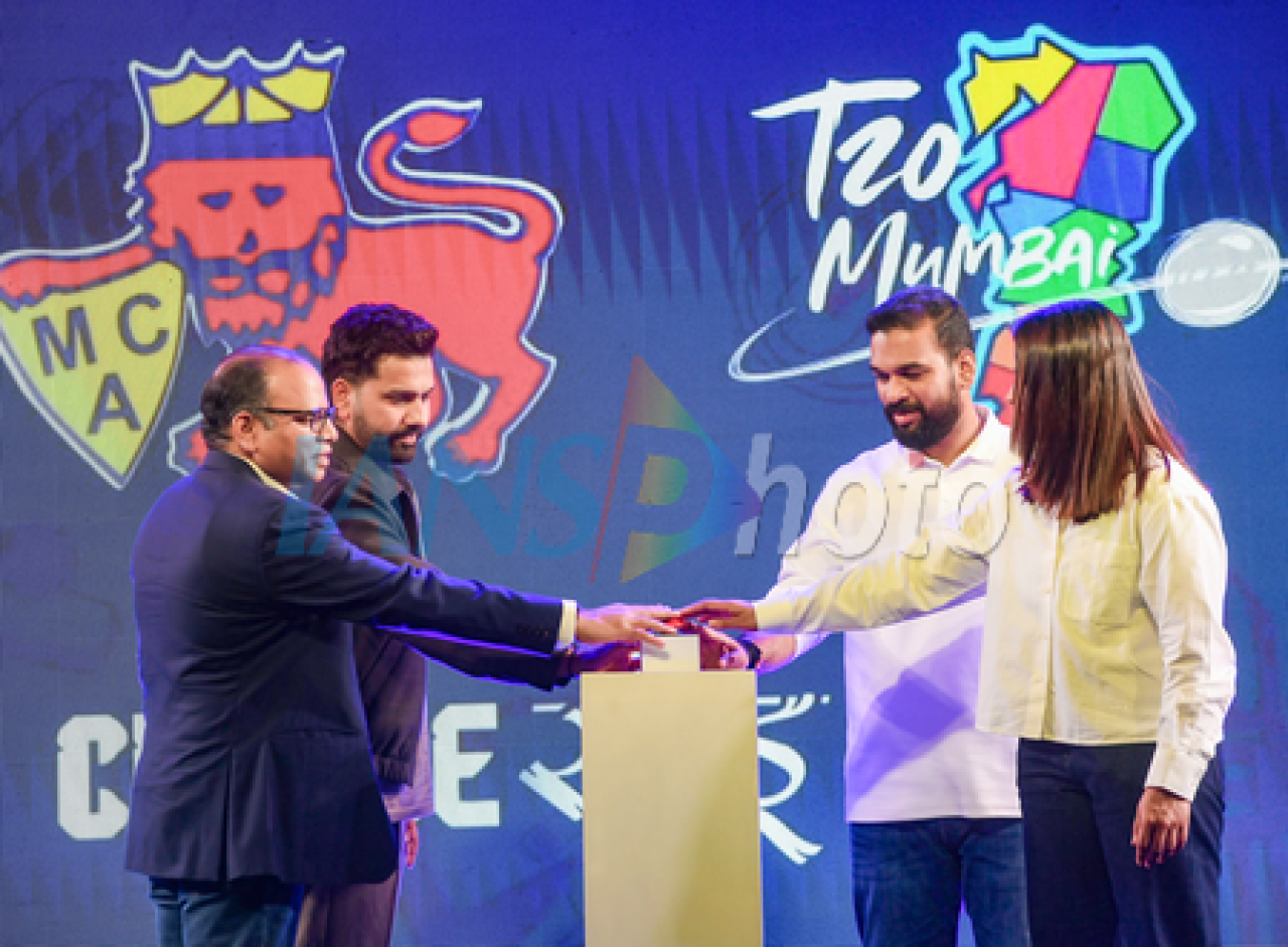 MCA Launches First Womens T20 League, Rohit Sharma Unveils Trophy