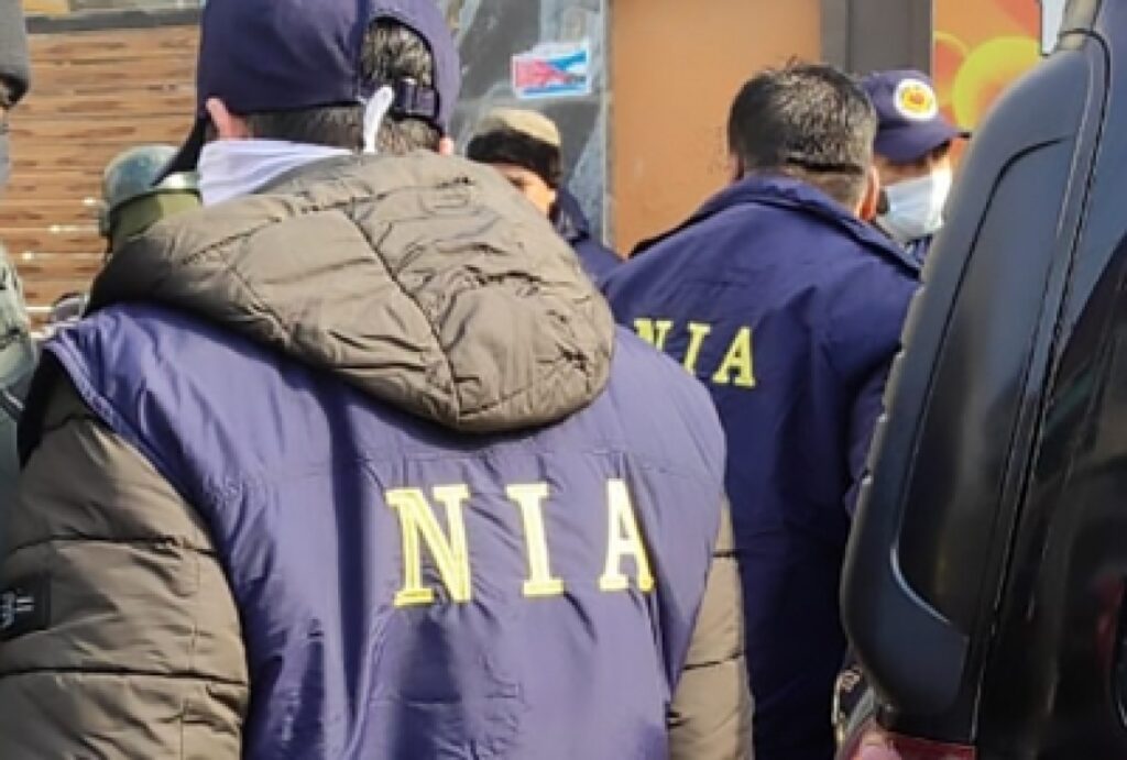 NIA Conducts Raids in Poonch Over Terror Funding Case