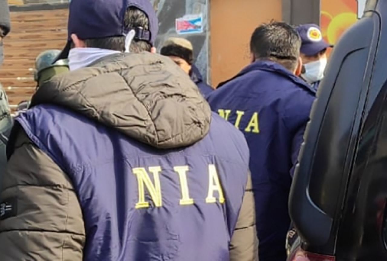 NIA Conducts Raids in Poonch Over Terror Funding Case