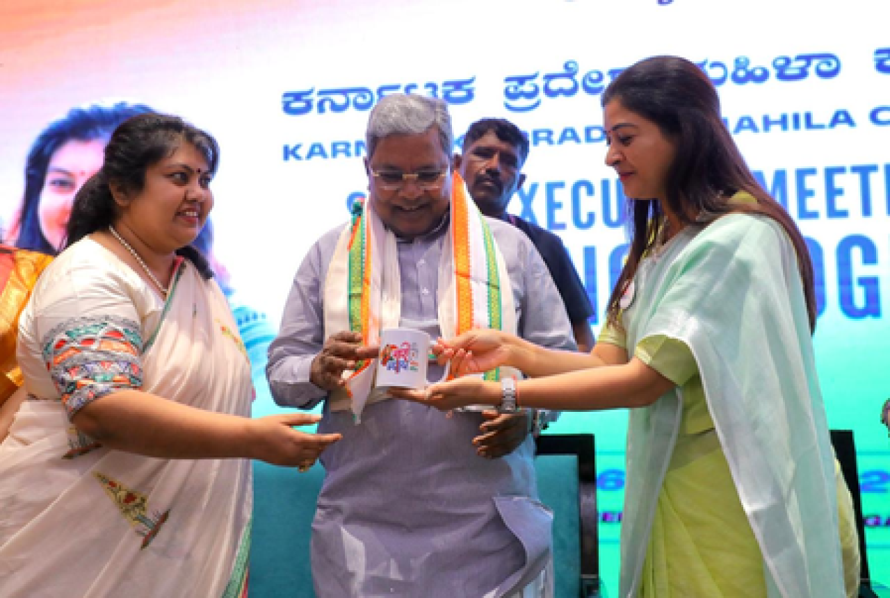 Women Congress Workers to Play Key Role in By-Elections: CM Siddaramaiah Women Congress Workers to Play Key Role in By-Elections: CM Siddaramaiah