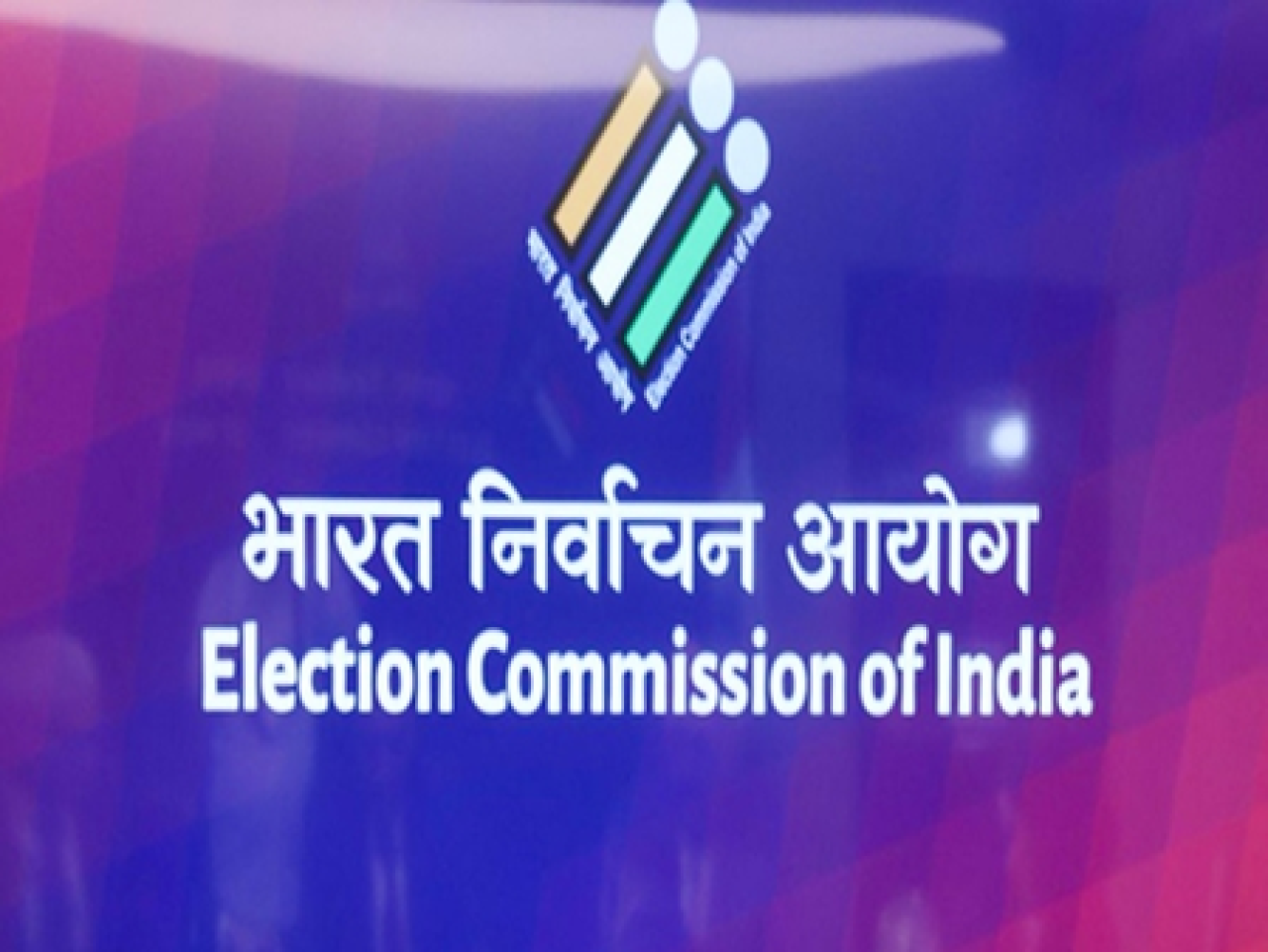 Election Commission Transfers Police Officials Ahead of Kolkata Polls
