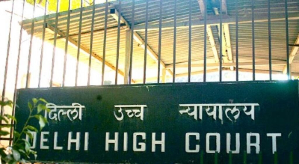 Hearing on Leena Marias Bail Delayed in ₹200 Crore Fraud Case