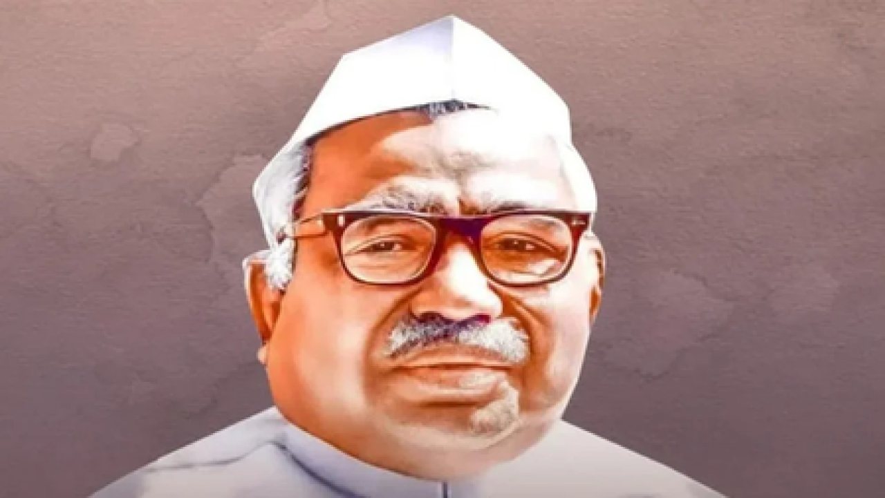 Tributes Paid to Babu Jagjivan Ram on His Birth Anniversary