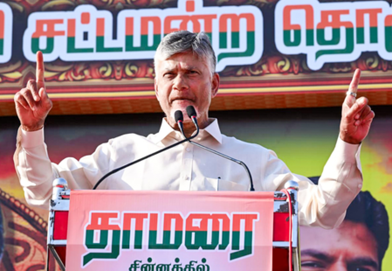 Andhra Pradesh CM Cuts Vehicle Fleet by 50%