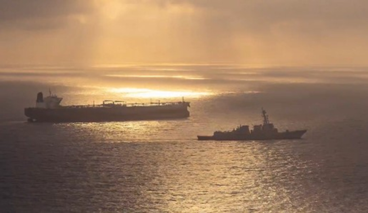 Chinese Super Tanker Yuan Hua Hu Passes Through Strait of Hormuz