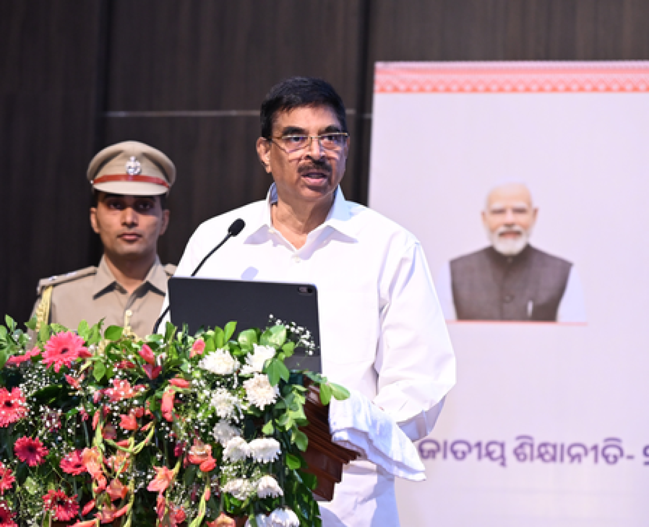 National Education Policy 2020 to Transform Odisha and India, Says Governor