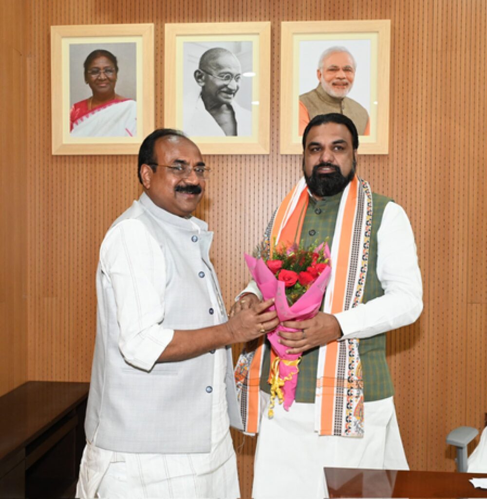 New Whips Appointed in Bihar Assembly