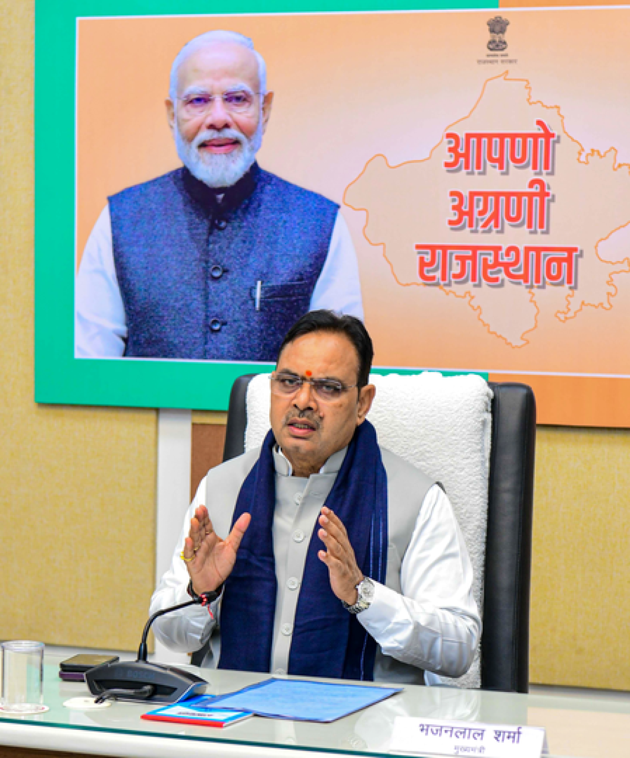 Rajasthan CM Bhajanlal Sharma Inspects Helpline, Listens to Public Grievances