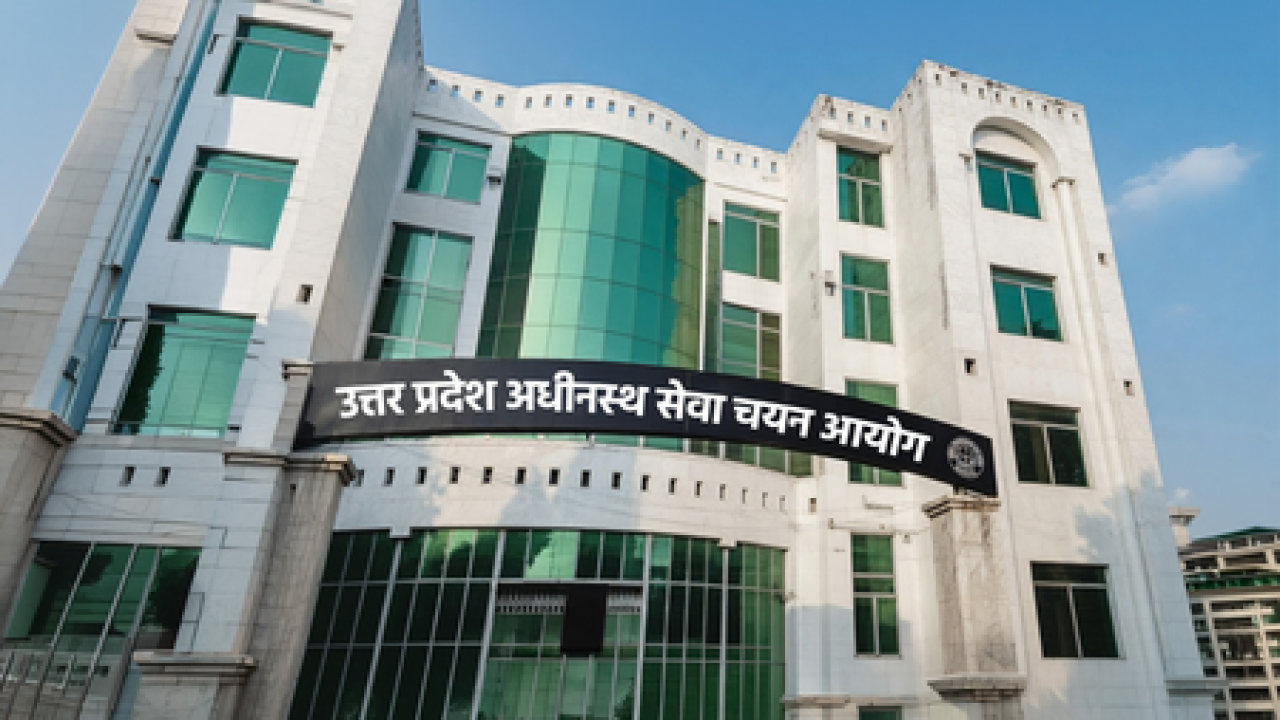 Recruitment Opportunity for 1,182 Sugar Supervisors in Uttar Pradesh