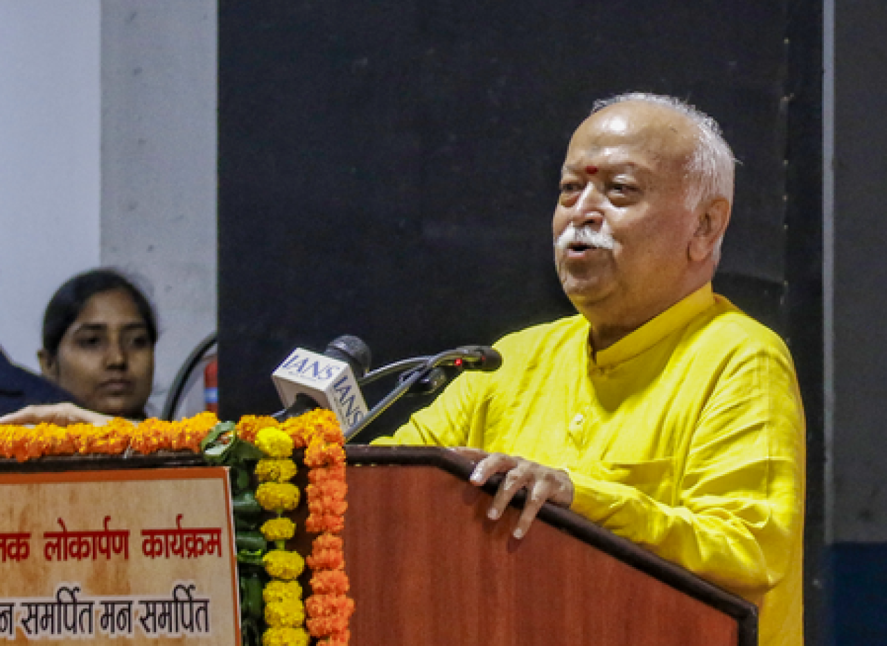 RSS Chief Mohan Bhagwat Arrives in Assam for Four-Day Visit