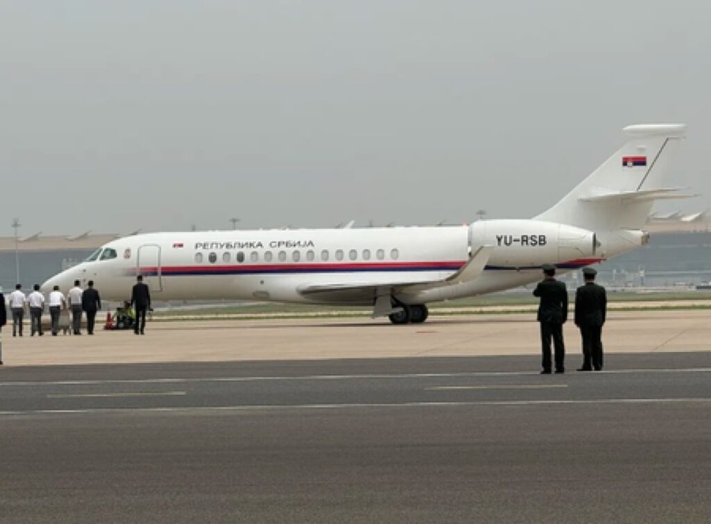 Serbian President Begins State Visit to China