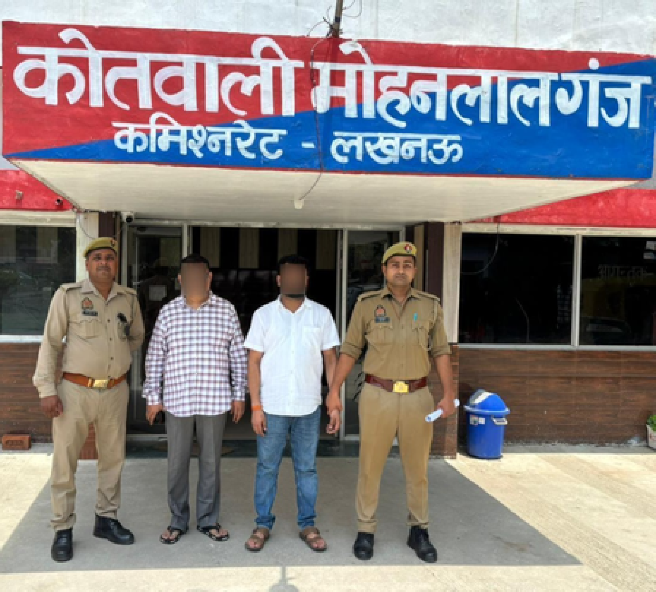 Two Arrested for Land Fraud in Lucknow