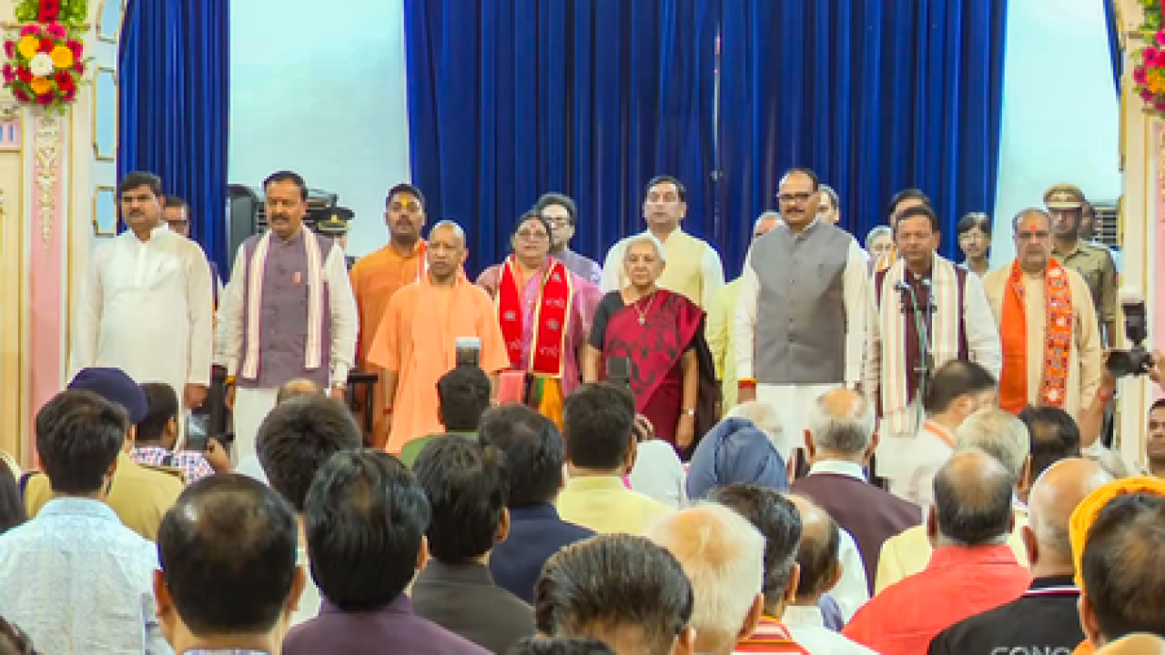 Yogi Government Announces Strict Measures to Curb Fuel and Gold Consumption
