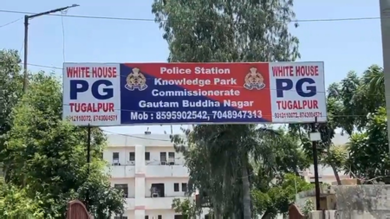 Young Man Found Hanging in Greater Noida Park, Suicide Suspected
