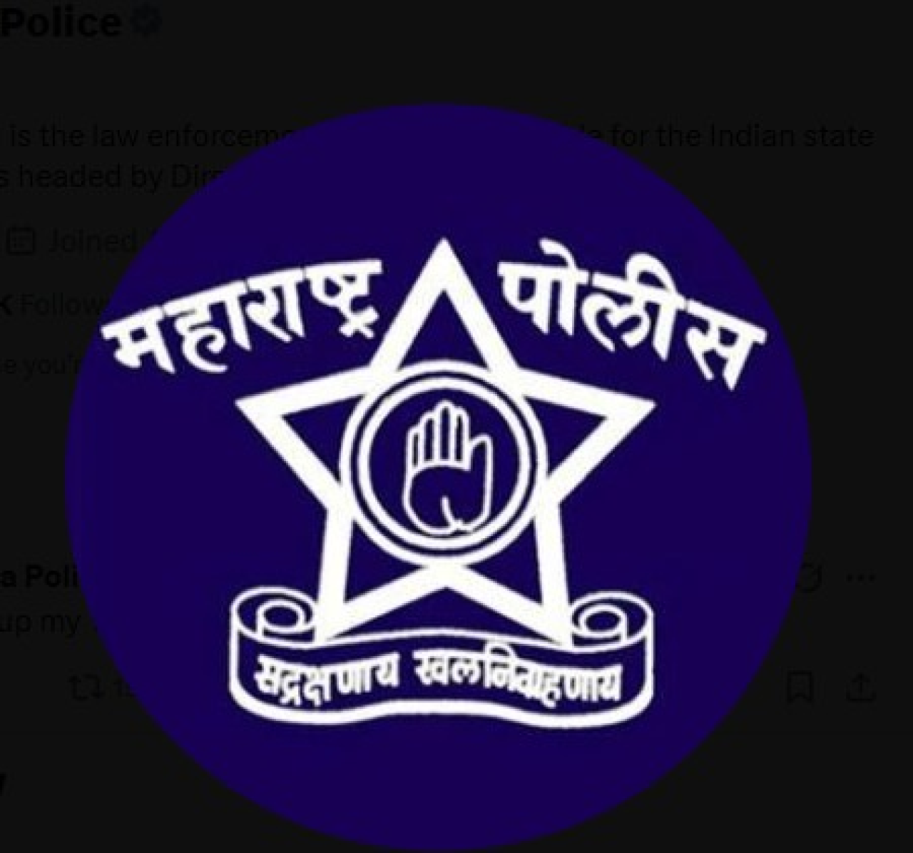 Investigation Intensifies in Pune Toxic Alcohol Case