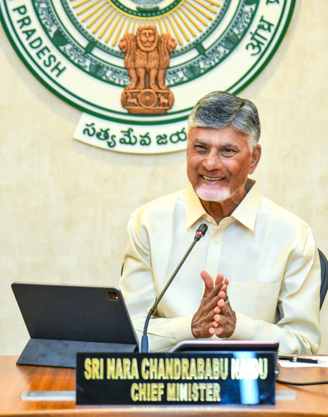 Naidu Accuses YSR Congress of Conspiracy in Andhra Pradesh